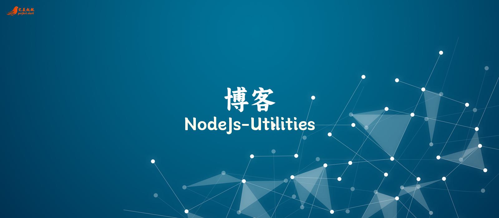 NodeJs-Utilities